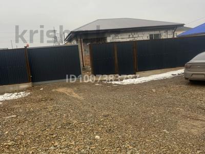 Отдельный дом · 3 комнаты · 101 м² · 10 сот., 126 9/2 за 50 млн 〒 в Астане, р-н Байконур