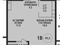 1-комнатная квартира · 45 м² · 11/16 этаж, Каныша Сатпаева 90/55Б за 41.5 млн ₸ в Алматы, Бостандыкский р-н