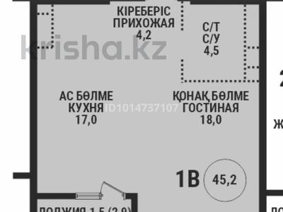 1-комнатная квартира · 45 м² · 11/16 этаж, Каныша Сатпаева 90/55Б за 41.5 млн ₸ в Алматы, Бостандыкский р-н