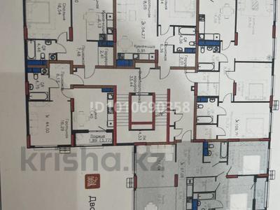 3-бөлмелі пәтер · 98 м² · 3/9 қабат, Комсомольский ш/а., Мангилик ел 63/1 — Хусейн бентал, бағасы: 68 млн ₸ в Астане, Есильский р-н