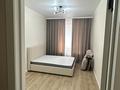 2-комнатная квартира · 68 м² · 3/9 этаж, Валиханова 94 — Жк Асыл Мұра за 75 млн ₸ в Семее — фото 6