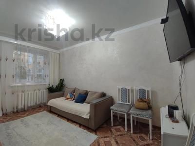 3-бөлмелі пәтер · 60 м² · 1/5 қабат, ЖМ Лесная поляна — Без комиссии для покупателя, бағасы: 24 млн ₸ в Косшы