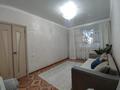 3-бөлмелі пәтер · 60 м² · 1/5 қабат, ЖМ Лесная поляна — Без комиссии для покупателя, бағасы: 24 млн ₸ в Косшы — фото 2