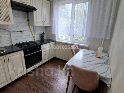 Продажа квартир в Западно-Казахстанской обл.: 3-комнатная квартира · 62.2 м² · 4/5 этаж, мкр Строитель, Циолковского 18 за 22 млн 〒 3-комнатная квартира · 62.2 м² · 4/5 этаж, мкр Строитель, Циолковского 18 за 22 млн 〒 в Уральске