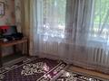 Жеке үй · 6 бөлме · 160 м² · 8 жүзд., Жаңқожа батыр 42 — Базарға напротив, бағасы: 23 млн ₸ в Жибек Жолы — фото 8
