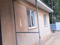 Жеке үй · 6 бөлме · 160 м² · 8 жүзд., Жаңқожа батыр 42 — Базарға напротив, бағасы: 23 млн ₸ в Жибек Жолы — фото 11