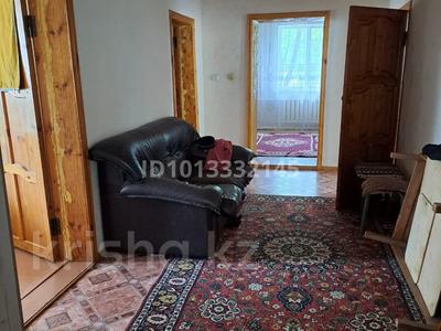 Жеке үй · 6 бөлме · 160 м² · 8 жүзд., Жаңқожа батыр 42 — Базарға напротив, бағасы: 23 млн ₸ в Жибек Жолы