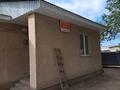 Жеке үй · 6 бөлме · 160 м² · 8 жүзд., Жаңқожа батыр 42 — Базарға напротив, бағасы: 23 млн ₸ в Жибек Жолы — фото 19