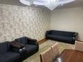 2-комнатная квартира · 69 м² · 1/9 этаж, Куйши Дина 23/1 за 35.5 млн ₸ в Астане, Алматы р-н