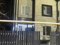 Часть дома · 4 комнаты · 137 м² · 2.5 сот., Нижняя за 58 млн ₸ в Уральске — фото 12