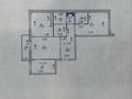 3-бөлмелі пәтер · 79 м² · 2/9 қабат, Трасса Астана-Караганда 23, бағасы: 35.7 млн ₸ в Алматы р-н — фото 2