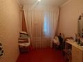 3-комнатная квартира · 46 м² · 1/2 этаж, Коныртобе за 8.5 млн ₸ в Таразе — фото 5