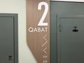 1-комнатная квартира · 42 м² · 2/12 этаж, Макатаева - Байтурсынова 129 за 38.5 млн ₸ в Алматы, Алмалинский р-н — фото 3