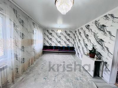 Жеке үй · 3 бөлме · 60 м² · 6 жүзд., Звездная ул уч 42 — Оңтүстік көшесінің қиылысы, бағасы: 18 млн ₸ в Талдыбулаке