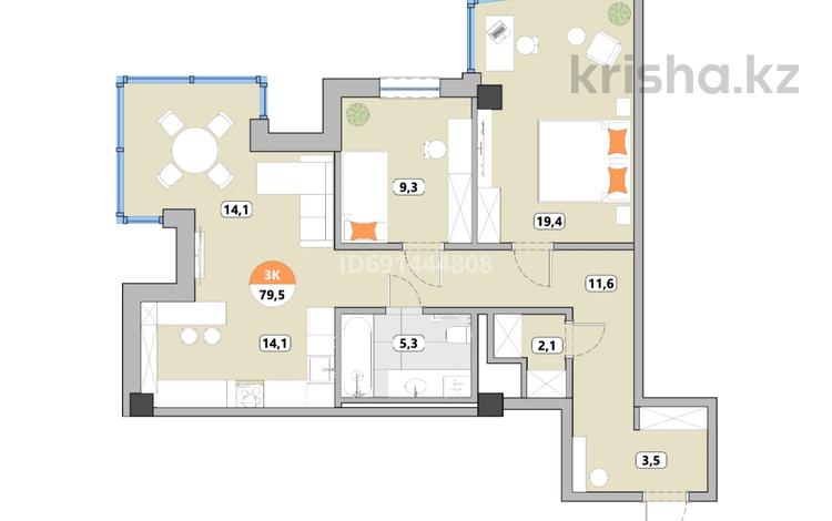 3-бөлмелі пәтер, 79.5 м², 5/7 қабат, мкр Горный Гигант 254/2 — Пр. Аль-Фараби - ул. Нурлан Каппарова, бағасы: ~ 85.9 млн 〒 в Алматы, Медеуский р-н — фото 2