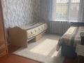 Отдельный дом · 4 комнаты · 100 м² · 8 сот., Терехина 77а за 24 млн ₸ в Турген — фото 4