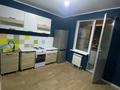 1-комнатная квартира · 45 м² · 11/14 этаж, мкр Нуркент 5/12 за 180 000 ₸ в Алматы, Алатауский р-н — фото 5