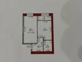 1-бөлмелі пәтер · 43.6 м² · 10/12 қабат, ул. Жошы хан, 12/3 257, бағасы: 33.5 млн ₸ в Астане, Есильский р-н — фото 3