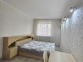 3-комнатная квартира · 59.3 м² · 4/5 этаж, Баймагамбетова 179 за 33 млн ₸ в Костанае — фото 11