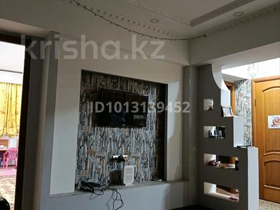 3-бөлмелі пәтер · 68 м² · 1/5 қабат, Айнабұлақ-3 ш/а., Павлодарская 133А, бағасы: 32 млн ₸ в Алматы, Жетысуский р-н