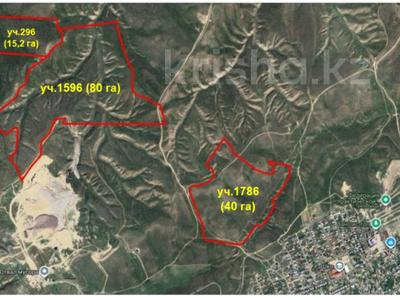 Участок · 80 га, Карасай за ~ 91 млн ₸ в Иргели