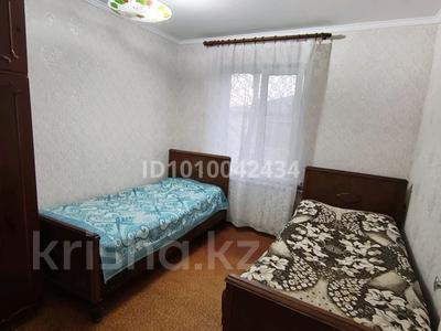2-комнатная квартира · 42 м² · 4/4 этаж, мкр №10 8а — Алтынсарина джандосова за 250 000 ₸ в Алматы, Ауэзовский р-н