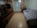 2-комнатная квартира · 42 м² · 4/4 этаж, мкр №10 8а — Алтынсарина джандосова за 250 000 ₸ в Алматы, Ауэзовский р-н — фото 2