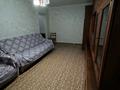 2-комнатная квартира · 42 м² · 4/4 этаж, мкр №10 8а — Алтынсарина джандосова за 250 000 ₸ в Алматы, Ауэзовский р-н — фото 3