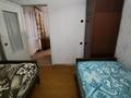 2-комнатная квартира · 42 м² · 4/4 этаж, мкр №10 8а — Алтынсарина джандосова за 250 000 ₸ в Алматы, Ауэзовский р-н — фото 4