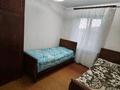 2-комнатная квартира · 42 м² · 4/4 этаж, мкр №10 8а — Алтынсарина джандосова за 250 000 ₸ в Алматы, Ауэзовский р-н — фото 5