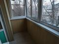2-комнатная квартира · 42 м² · 4/4 этаж, мкр №10 8а — Алтынсарина джандосова за 250 000 ₸ в Алматы, Ауэзовский р-н — фото 9