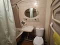 2-комнатная квартира · 42 м² · 4/4 этаж, мкр №10 8а — Алтынсарина джандосова за 250 000 ₸ в Алматы, Ауэзовский р-н — фото 11