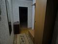 2-комнатная квартира · 42 м² · 4/4 этаж, мкр №10 8а — Алтынсарина джандосова за 250 000 ₸ в Алматы, Ауэзовский р-н — фото 14