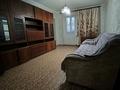2-комнатная квартира · 42 м² · 4/4 этаж, мкр №10 8а — Алтынсарина джандосова за 250 000 ₸ в Алматы, Ауэзовский р-н — фото 17