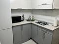 2-комнатная квартира · 45.2 м² · 4/5 этаж, Момышулы 19/1 за 9 млн ₸ в Темиртау