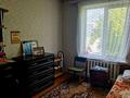 Жеке үй · 6 бөлме · 220 м² · 9.05 жүзд., Шапағат ш/а 4, бағасы: 90 млн ₸ в Шымкенте, Каратауский р-н — фото 17
