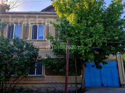 Жеке үй · 6 бөлме · 220 м² · 9.05 жүзд., Шапағат ш/а 4, бағасы: 90 млн ₸ в Шымкенте, Каратауский р-н