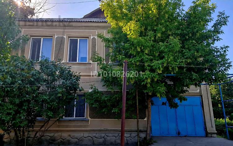 Жеке үй · 6 бөлме · 220 м² · 9.05 жүзд., Шапағат ш/а 4, бағасы: 90 млн ₸ в Шымкенте, Каратауский р-н — фото 5