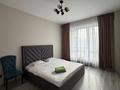 3-комнатная квартира · 112 м² · 10/14 этаж, Серкебаева 101 — Ескараева за 40 000 ₸ в Алматы, Бостандыкский р-н