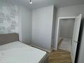 3-бөлмелі пәтер · 63 м² · 10/14 қабат, Е-430 3, бағасы: 36.8 млн ₸ в Астане, Нура р-н — фото 5