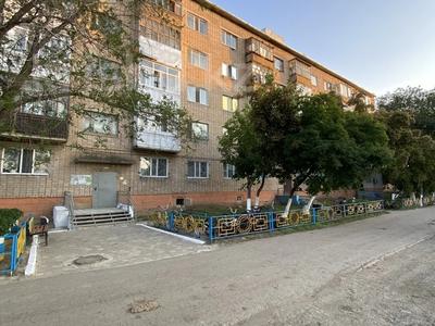 2-комнатная квартира · 61 м² · 1/5 этаж, Шакшак Жанибека 83/1 за 12 млн ₸ в Аркалыке