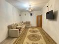 2-комнатная квартира · 61 м² · 1/5 этаж, Шакшак Жанибека 83/1 за 12 млн ₸ в Аркалыке — фото 3