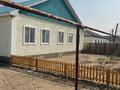 Отдельный дом • 7 комнат • 247 м² • 10 сот., Курмашева 7 — Кызылбалык за 23 млн 〒 в Дамбе — фото 22