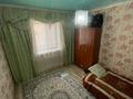 Отдельный дом • 7 комнат • 247 м² • 10 сот., Курмашева 7 — Кызылбалык за 23 млн 〒 в Дамбе — фото 5