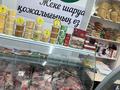 Магазины и бутики · 30 м² за 25 млн ₸ в Актобе, мкр Болашак — фото 16