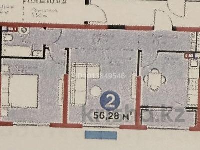 2-бөлмелі пәтер · 56.28 м² · 5/6 қабат, ​Приканальная БАК 99а, бағасы: 41 млн ₸ в Алматы, Медеуский р-н