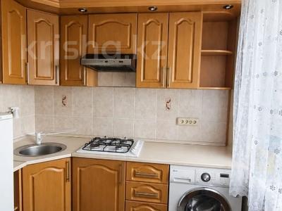 1-бөлмелі пәтер · 30.1 м² · 4/5 қабат, Гагарина, бағасы: 15.8 млн ₸ в Костанае