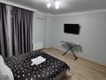 1-комнатная квартира · 38.5 м², Варламова за 45 млн ₸ в Алматы, Алмалинский р-н — фото 3