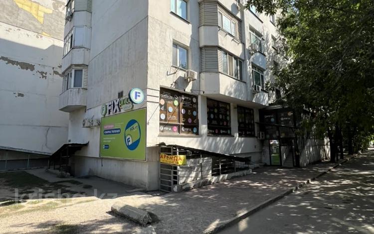 Офисы, магазины и бутики · 240 м² за 600 000 ₸ в Алматы, Турксибский р-н — фото 2