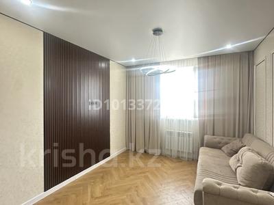 2-комнатная квартира · 40 м² · 3/9 этаж, Е-810 2/21 — Набережка Улы ДАла за 19 млн ₸ в Астане, Есильский р-н